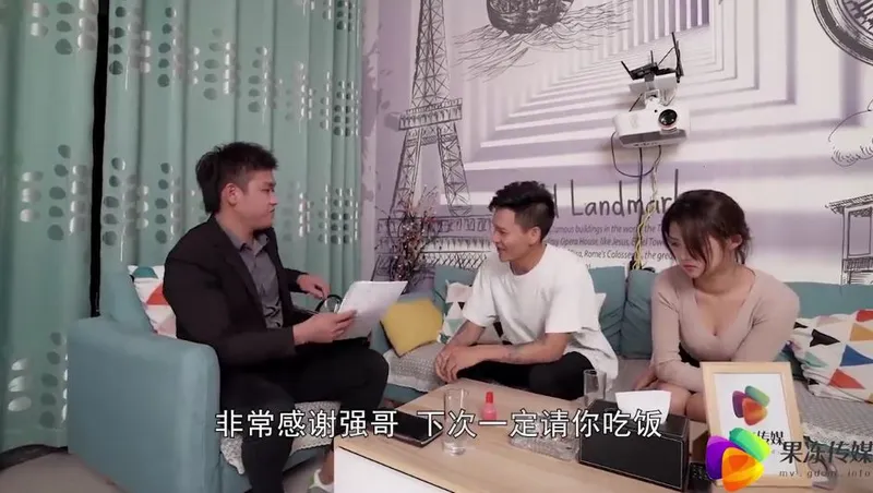 Chồng bán vợ yêu cho chủ nợ để thế chấp tài sản ~dong xiaowan